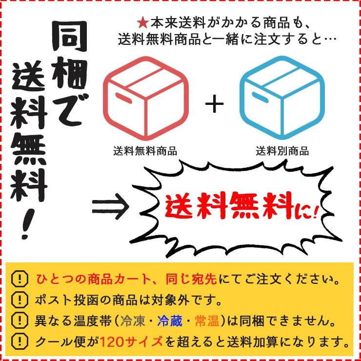 ホルモン 気仙沼ホルモン 色んな味が楽しめる4種セット 送料無料 （500g×4種） 気仙沼さん 豚ホルモン 赤 白 モツ 焼き肉 鍋 BBQに！ お歳暮