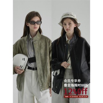 (免運)Letm nordic復古飛行員夾克立領油蠟皮肌理感帥氣皮衣外套女春秋