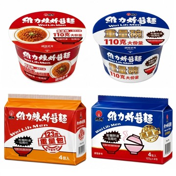 【蝦皮直營】維力 炸醬麵 重量桶/重量包 原味/辣味 任選 4入/袋 碗麵 大份量 泡麵 拌麵 乾拌麵 炸醬 乾麵