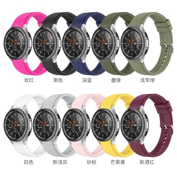 優樂悅~適用于三星Galaxy watch4 5代Classic三星手表硅膠表帶
