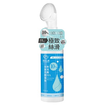 MY SCHEMING 我的心機 10%胺基酸HA保濕洗顏慕斯  150ml  1件