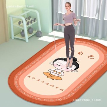 舞蹈隔音防滑瑜伽墊男家用靜音健身地墊女士減震墊專業跳包郵