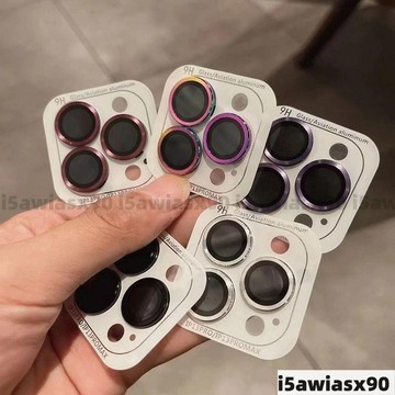 適用蘋果16Promax鏡頭膜iPhone14 i15攝像頭保護圈13/16/12金屬玻璃膜