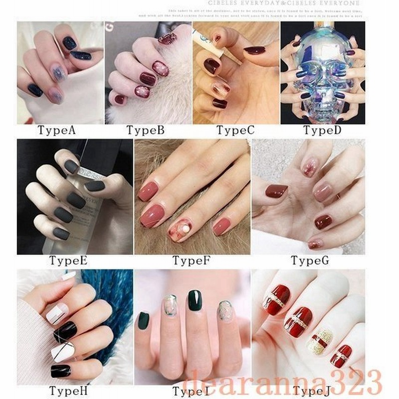 ネイルチップ大人オシャレ24枚セット金箔デザインデザインネイルチップネイルパーツつけ爪10デザイングラデーションカラー 通販 Lineポイント最大get Lineショッピング