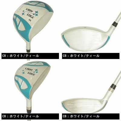 Tour Edge - ツアーエッジ LADY EDGE レディースゴルフクラブセット　初心者　かわいい ヨドバシ.com - TOUREDGE ツアーエッジ LADY EDGE レディース