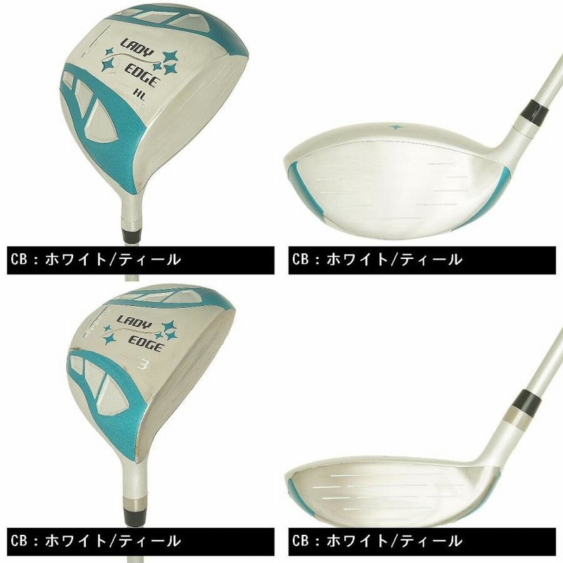 低価格 Tour Edge LADY EDGE レディース ゴルフ ハーフセット 右 | www