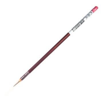 林三益 大金圭 毛筆