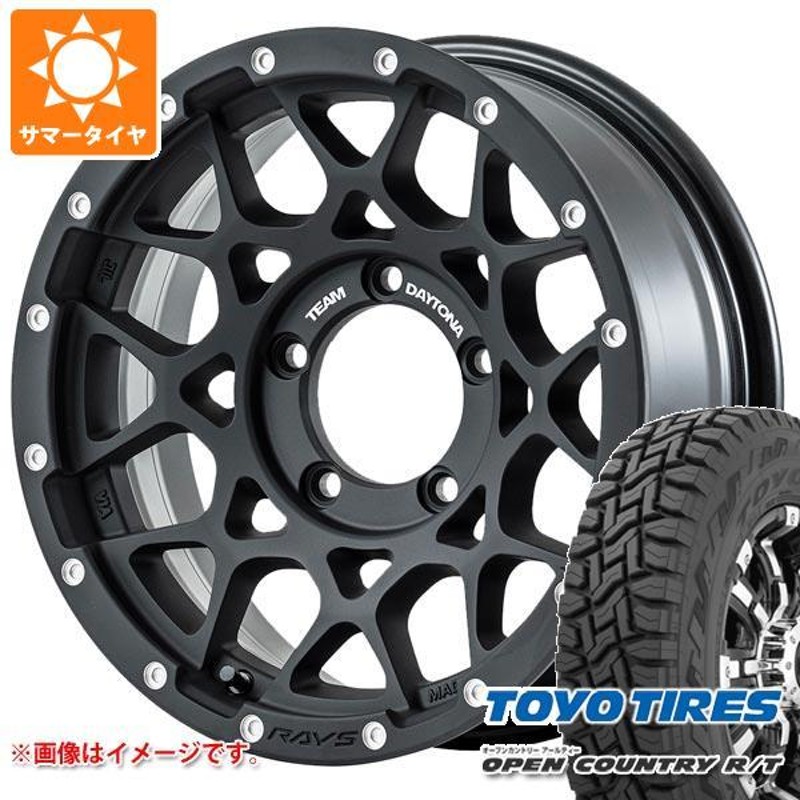 タイヤ交換対象】5本セット ジムニーシエラ JB74W用 サマータイヤ グリップマックス マッドレイジ M/T 195/80R15 96Q  ホワイトレター マッドヴァンスX タイプS 6.0-15 タイヤホイール5本セット