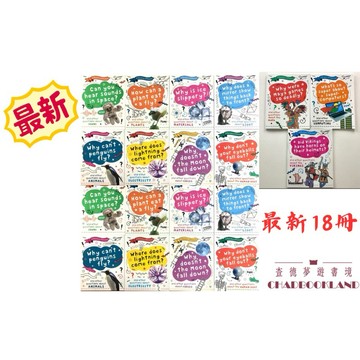 【查德書境】A Question of Science 小問題裡的大學問 新增科技主題至18冊 科學 科普 知識 百科
