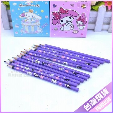 💚彩鉛💚卡通彩色鉛筆12色塗鴉繪畵鉛筆兒童學生學習用品創意畵畵木質鉛筆 HFM2