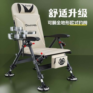 戶外折疊椅✨✨可開統編  新款釣椅全地形歐式釣魚椅子摺疊便攜多功能可躺臺釣凳2026新款型