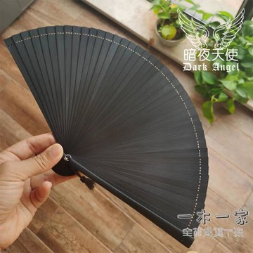 折扇 中國風全竹扇子隨身夏天便攜日式古風男女士折扇手工黑色小巧舞蹈