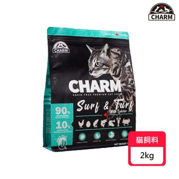 CHARM野性魅力 無穀貓海陸龍蝦盛宴配方-2kgX1包