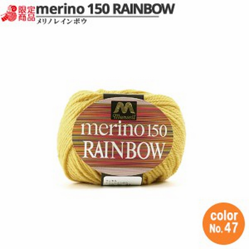 摂氏度 代表して 正確 金色 布 ユザワヤ Cremashidratantes Org