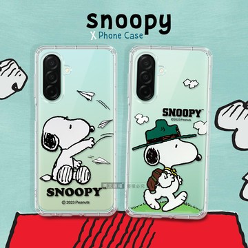 snoopy 史努比正版授權 三星 galaxy a26 5g 漸層彩繪空壓手機殼