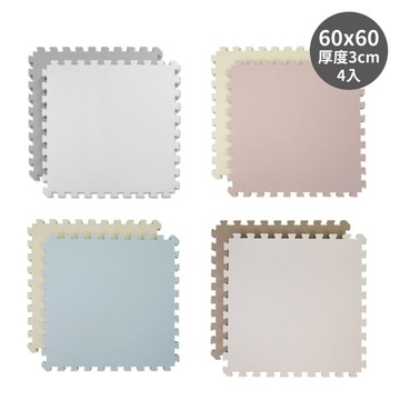 Pato Pato 雙色巧拼3CM(60X60)4入(多款可選)地墊
