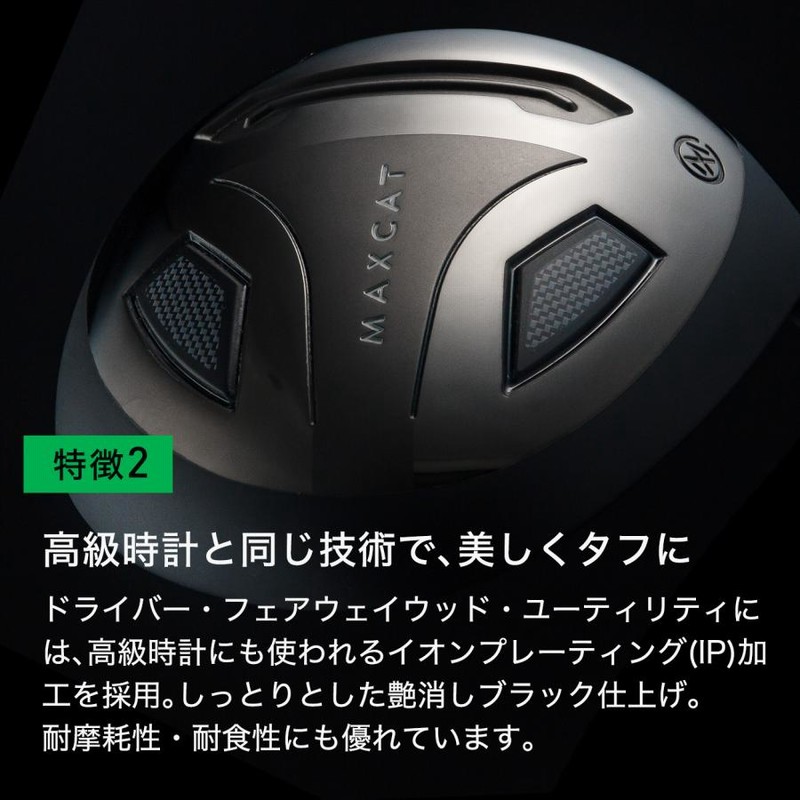 ゴルフクラブセット ゴルフセット メンズセット スタンド式