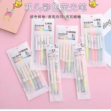 台灣閃發⚡ 螢光筆 螢光筆組 雙頭螢光筆 重點筆 彩色筆 標記筆 記號筆 水性筆 筆記筆標記 熒光筆 銀光筆 劃線標記筆