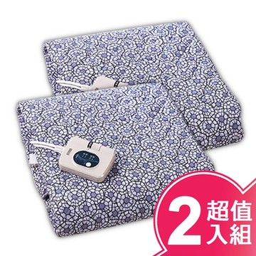 韓國甲珍石墨烯恆溫定時電熱毯(超值2入組) NH3500