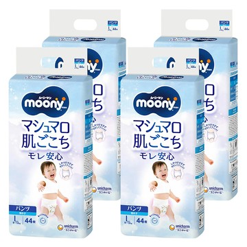 滿意寶寶日本版 頂級超薄褲型尿布 男童款 9~14kg  L  176片