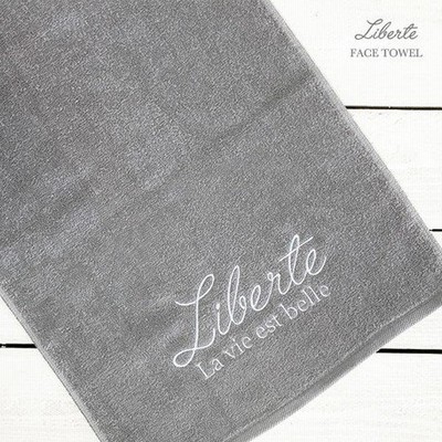 【日本製】 Liberte フェイスタオル　グレー