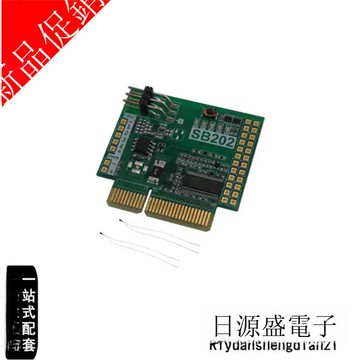 ATAVRSB202 【KIT BATT MGMT FOR ATMEGA32HVB】開發板/開發工具B0321