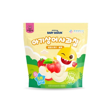 碰碰狐鯊魚寶寶水果片（蘋果口味）