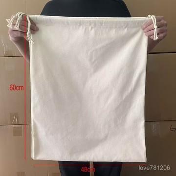 💯臺灣出💯60*70*cm巨大號純棉紗布袋子豆漿隔渣袋大中小煲湯袋調料包多規格煎藥中藥包裝過濾袋菜餡擠水袋中藥鹵料袋大