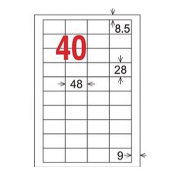 龍德三用列印電腦標籤/LD-895-W-A/白色/40格/105張/盒