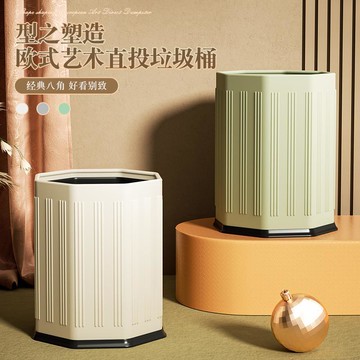 垃圾桶家用2023新款輕奢客廳臥室金屬廚房高檔無蓋不銹鋼創意大號