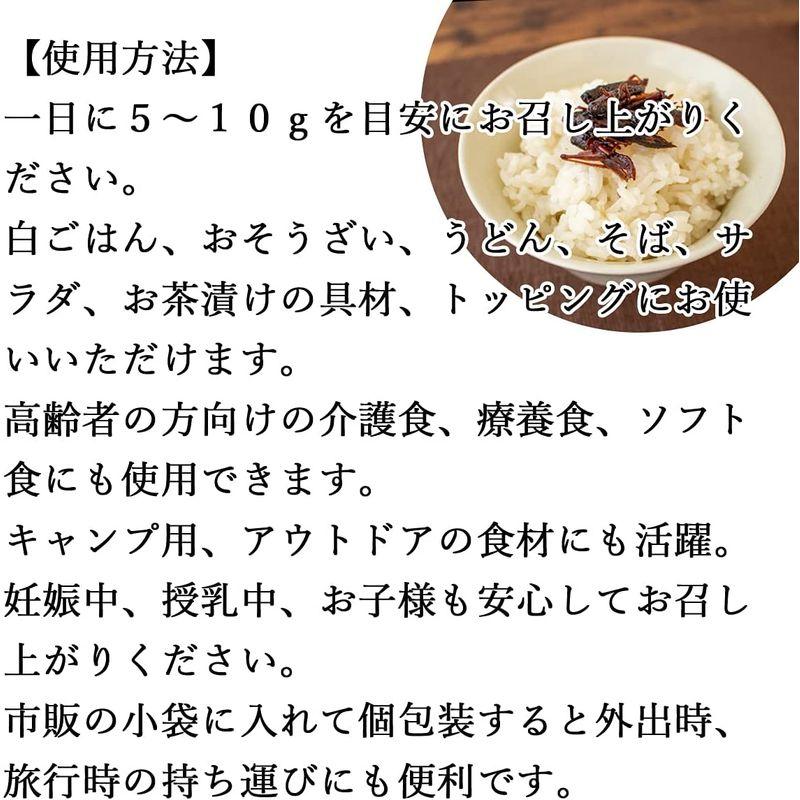 自然健康社 いなご佃煮 1kg×2個 甘露煮 イナゴ つくだ煮