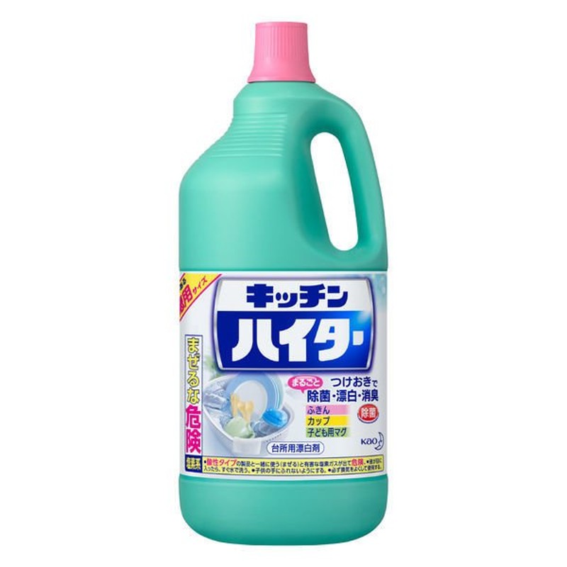 SALE／99%OFF】 友和 ティポス 除菌アルコール 4L 食品添加物 エタノールの消毒 除菌スプレー ×10個セット fucoa.cl