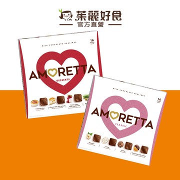 Mieszko美仕格愛戀綜合夾心巧克力禮盒系列106g｜波蘭歷史悠久品牌 送禮推薦 聖誕 交換禮物【茱麗好食】