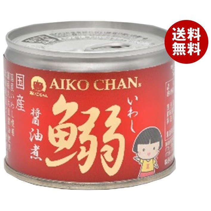 伊藤食品 あいこちゃん鰯醤油煮 190g缶×24個入×(2ケース)｜ 送料無料 一般食品 缶詰 イワシ