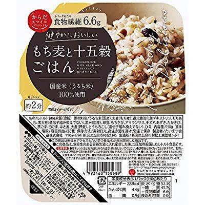 日本アクセス もち麦と十五穀ごはん 150g