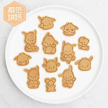 帕恰可愛狗狗表情系列餅干模具黃油曲奇餅干按壓磨具糖霜餅干模