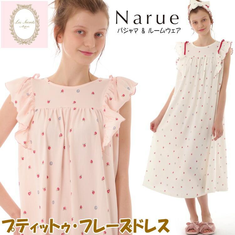 narue×LADUREE ナイトドレス ルームウェア-