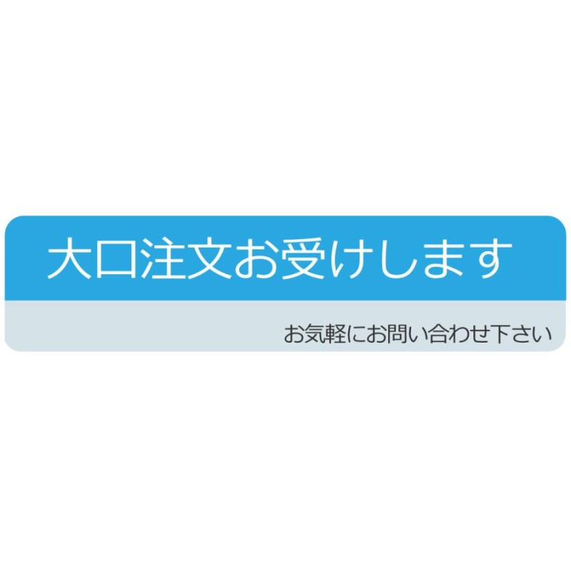 最安 ザ タッキー 店メッシュごみ収集庫 KDB-1200N 組立式 グリーンライフ 大型ゴミ箱 ゴミ集積箱 yuas