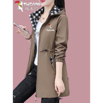 啄木鳥初春中長款風衣外套女2025新款春秋款收腰顯瘦寬松連帽上衣