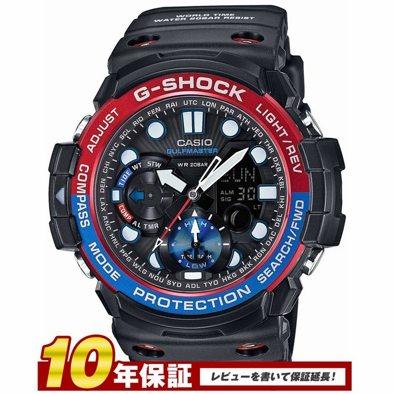 G-SHOCK ガルフマスター タイドグラフ gn-1000-1a メンズ腕時計 Ｇショック G-SHOCK カシオ | LINEショッピング