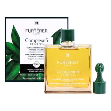 Rene Furterer萊法耶 COMPLEXE 5 RF 頭皮養護5號精油 50ml【平輸版】