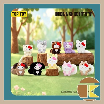 【115.10月預購】TOPTOY Hello Kitty治癒森林毛絨掛件 盒玩 盲盒 一中盒9入 愛蛋客