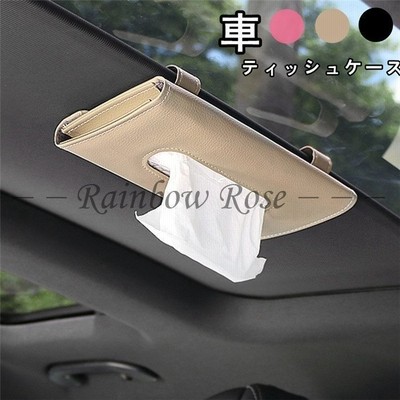 内装 オシャレ 車用品の通販 2 598件の検索結果 Lineショッピング