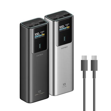 CUKTECH 120W 15000mAh 10號PLUS行動電源 PB150P 可充筆電 數顯螢幕 CCC標示