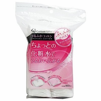 うるふかコットンパフ 100枚