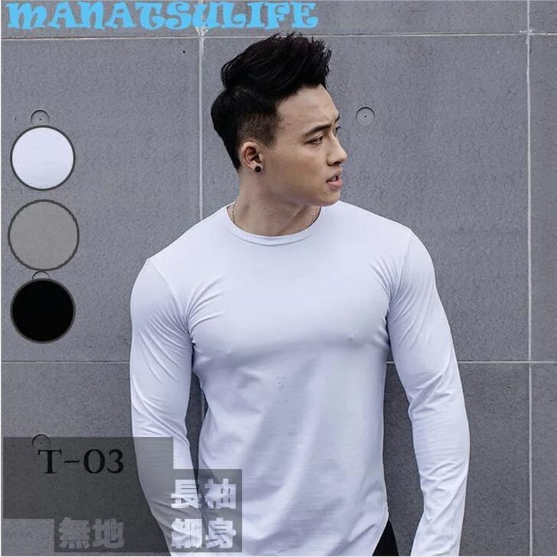 Manatsulife 長袖tシャツ メンズ 筋トレ スウェットシャツ カジュアル