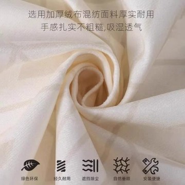 兒童床上下鋪隱私遮擋簾滑軌法式高低床幔雙層子母床遮光圍擋簾子