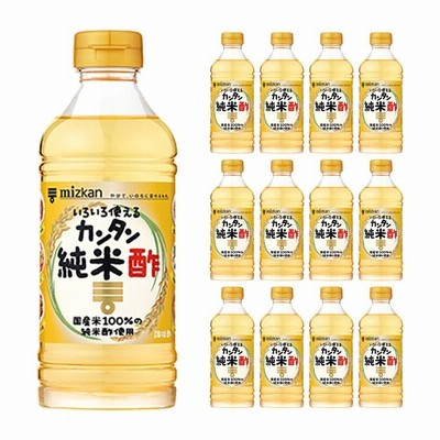 ミツカン カンタン純米酢 500ml 12本 送料無料 取り寄せ品