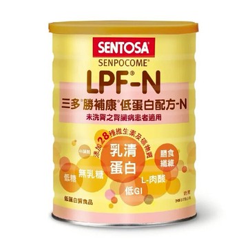 三多 勝補康-低蛋白配方-N-未洗腎之腎臟病患者適用(825g/罐)