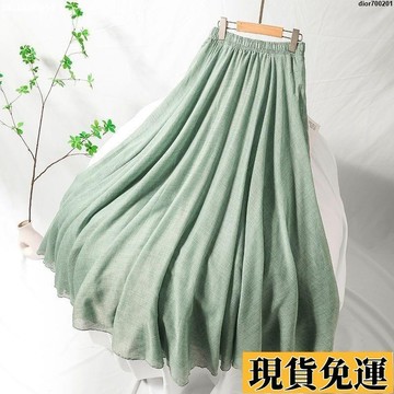 台灣限時熱賣 [多色可選][店鋪熱銷]新款棉麻雙層半身裙文藝中長款亞麻復古高腰鬆緊裙子大擺長裙